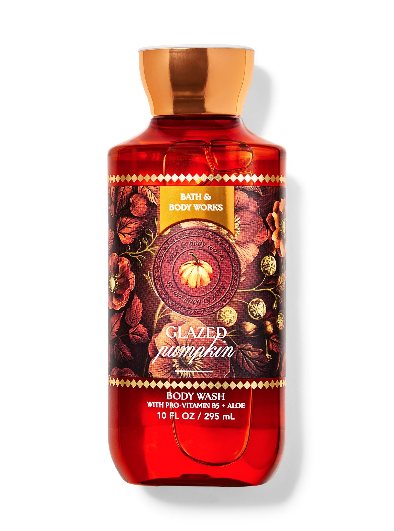 Glazed Pumpkin Body Wash